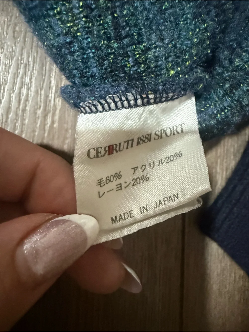 Vintage Cerruti 1881 Sport Wool Blend Abstract Sweater Made in Japan